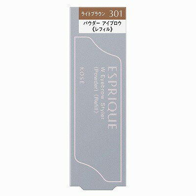 コーセー エスプリーク W アイブロウ スタイラー パウダー レフィル BR301 ライトブラウン 0.4g
