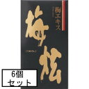 楽天GENKI-e shopAJD 梅けん梅エキス 90g×6個セット「宅配便送料無料（A）」