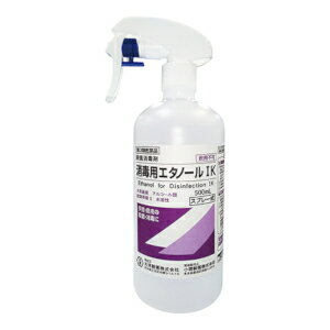 【第3類医薬品】大洋製薬 消毒用エタノールIKスプレー式 500mL