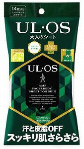 大塚製薬 ウル・オス 大人のシート 14枚