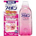 【第3類医薬品】小林製薬 アイボンWビタミンPREMIUM 500mL