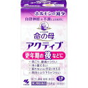 【第3類医薬品】小林製薬 命の母アクティブ 168錠(14日分)
