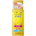 ロート メラノCC 薬用しみ対策美白乳液 本体120mL(医薬部外品)