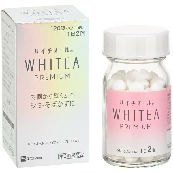 【第3類医薬品】エスエス ハイチオールWHITEA PREMIUM 120錠