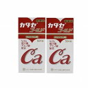 【第2類医薬品】全薬 カタセゴールド 504錠x2個パック「宅配便送料無料(A)」