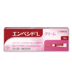 【第1類医薬品】サトウ エンペシドLクリーム 10g ※ストアからのメールへの対応が必須です「メール便送料無料(A)」