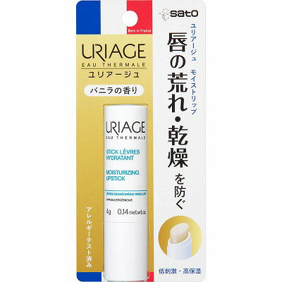 ユリアージュ サトウ ユリアージュ モイストリップ バニラの香り 4g「メール便送料無料(A)」