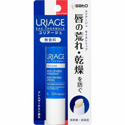 ユリアージュ サトウ ユリアージュ モイストリップ 無香料 4g「メール便送料無料(A)」