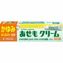 【第3類医薬品】ユースキン製薬 ユースキン リカAソフト あせもクリーム 32g「メール便送料無料(A)」