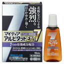 【第2類医薬品】アリナミン製薬 マイティアアルピタットEXα7 15mL