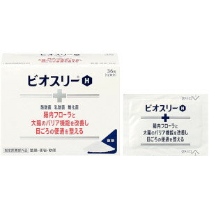 アリナミン製薬 ビオスリーH 36包(12日分)(指定医薬部外品)