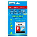 テルコーポレーション スリムフィットプラス 手首用 フリーサイズ「メール便送料無料(A)」