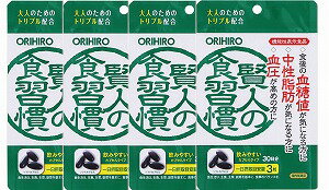 ■特徴大人のためのトリプル配合◇食後の血糖値が気になる方に◇中性脂肪が気になる方に◇血圧が高めの方に飲みやすいカプセルタイプ国内製造品＜届出表示＞●本品にはサラシア由来サラシノールが含まれています。サラシア由来サラシノールには食後血糖値の上昇を緩やかにする機能が報告されています。●本品にはDHA・EPAが含まれます。DHA・EPAには中性脂肪を低下させる機能があることが報告されています。●本品にはGABAが含まれます。GABAには血圧が高めの方の血圧を下げる機能があることが報告されています。本品は、健常人で血圧が高めの方に適した食品です。■表示成分＜原材料＞DHA含有精製魚油(国内製造)、菜種油、サラシア抽出物、GABA/加工デンプン、グリセリン、ゲル化剤(カラギーナン)、グリセリン脂肪酸エステル、ミツロウ、レシチン、カカオ色素、プルラン＜栄養成分表示＞製品3粒(1485mg)当たり熱量・・・10.6kcalたん白質・・・0.02g脂質・・・0.98g炭水化物・・・0.43g食塩相当量・・・0〜0.02g○機能性関与成分サラシア由来サラシノール・・・0.05mgDHA・・・270mgEPA・・・30mgGABA・・・12.5mg■用法・用量/使用方法＜1日当たりの摂取量の目安＞3粒＜食べ方＞一日3粒を目安に水またはお湯と共にお召し上がりください。