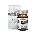 SBI BEST NMN 60粒(30日分)「宅配便送料無料(B)」