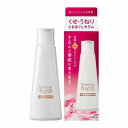 花王 エッセンシャルflat くせ・うねりときほぐしセラム 120mL
