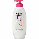 花王 サクセス24 スカルプコンディショナー みずみずしいフルーティフローラルの香り 本体 350mL