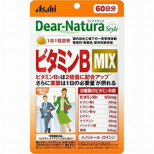 アサヒ ディアナチュラ ビタミンB MIX 60粒 アサヒ ディアナチュラ ビタミンB MIX 60粒