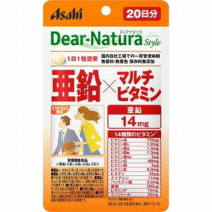 アサヒ ディアナチュラ 亜鉛×マルチビタミン 20粒