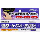 【第(2)類医薬品】AJD 新新薬品 ヒフトップPVクリーム 10g「メール便送料無料(A)」