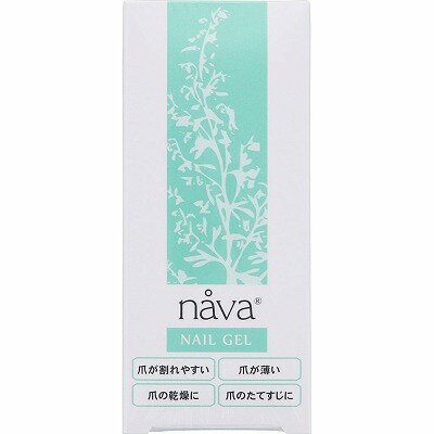 ベリタス nava NAIL GEL 15g「宅配便送料無料(B)」