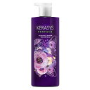 KERASYS ケラシス エレガンスアンバーパフューム リンス 600mL