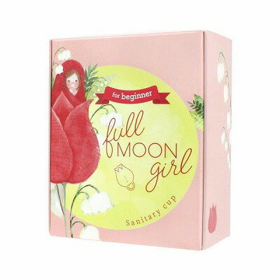 Fullmoon girl フルムーンガール スモール「宅配便送料無料(A)」