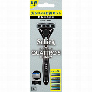 シック クアトロ5チタニウム コンボパック ホルダー+替刃4コ「宅配便送料無料(B)」 シック クアトロ5チタニウム コンボパック ホルダー+替刃4コ「宅配便送料無料(B)」