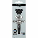 シック クアトロ5チタニウム ホルダー 刃付+替刃1個