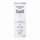 花王 Curel キュレル シミ・ソバカス予防ケア 乳液 110mL(医薬部外品)