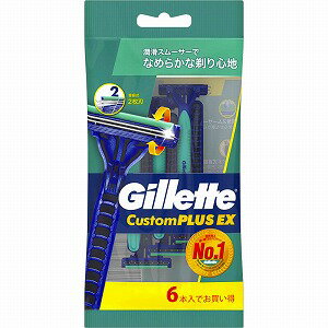 ジレット カスタムプラスEX 首振式 6個入