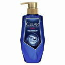 ユニリーバ CLEAR ブルーエナジー 4x スカルプコンディショナー 350g
