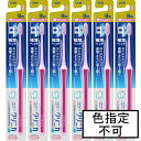 ライオン クリニカアドバンテージハブラシ3列超コンパクト やわらかめ×6本「メール便送料無料(A)」