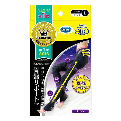 レキットベンキーザー・ジャパン Dr.Scholl メディキュットボディシェイプ 寝ながらスパッツ 骨盤サポート付き L「宅配便送料無料(B)」