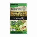 明治薬品 健康きらり イチョウ葉 30粒