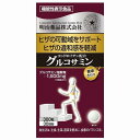 明治薬品 健康きらり コンドロイチン配合グルコサミン 300粒