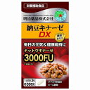 明治薬品 健康きらり 納豆キナーゼDX 90粒