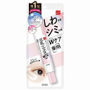 常盤薬品工業 サナ なめらか本舗 薬用リンクルアイクリーム ホワイト 20g