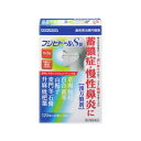 【第2類医薬品】湧永 フジビトールS錠w 120錠(40錠×3袋)「宅配便送料無料(A)」