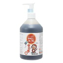 【第3類医薬品】大洋製薬 コサジン・ガーグル「TY」 500mL