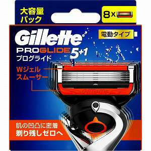 ジレット プログライド パワー 替刃 8個入 「メール便送料無料(A)」 ジレット プログライド パワー 替刃 8個入 「メール便送料無料(A)」