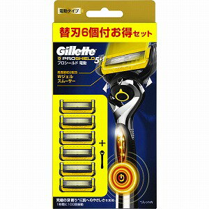 ジレット プロシールド パワー ホルダー 替刃6個付 「メール便送料無料(A)」 ジレット プロシールド パワー ホルダー 替刃6個付 「メール便送料無料(A)」