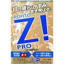 【第2類医薬品】ロート ロートジープロd 12mL「メール便送料無料(A)」
