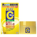 ロート メラノCCMen 保湿ジェル 100g(医薬部外品)