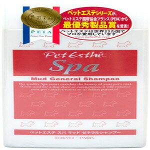 ニチドウ ペットエステ スパ マッドゼネラルシャンプー 350mL「宅配便送料無料(A)」
