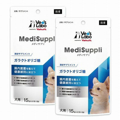 MediSuppli fBTv KNgIS 1.2g~15~2Zbgu[֑(A)v