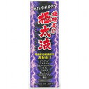 ライフサポート 絶硬長!極太液 50mL「宅配便送料無料(B)」