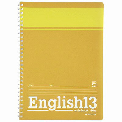 KOKUYO コクヨ 英習帳 ソフトリング 6号 セミB5 13段 ス-S801