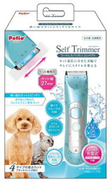 ペティオ Self Trimmer コードレスバリカン コンパクト