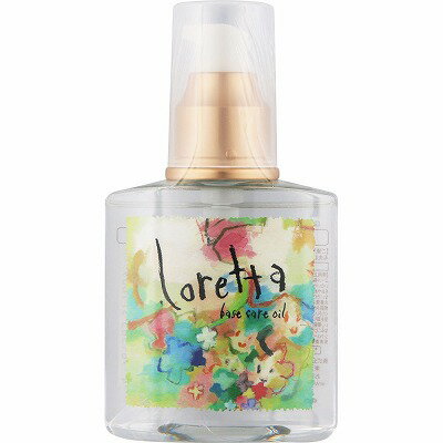 b-ex Loretta ロレッタ ベースケアオイル 120mL「宅配便送料無料(B)」