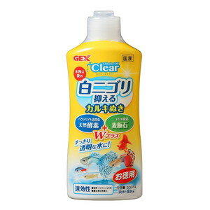 ジェックス コロラインオフ クリア 500mL